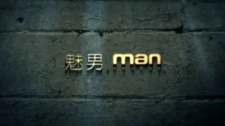 www gay porn 30